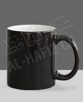 Magic Mug