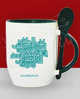 Mug With Spoon - Blue
