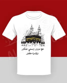 Men T Shirts