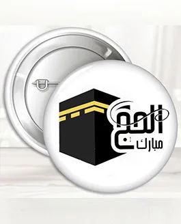 Customized Badges