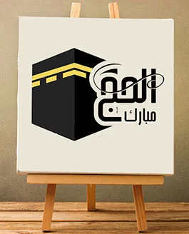 Canvas Printing