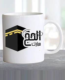Customized Mugs