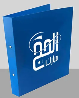 Silk Screen Printing
