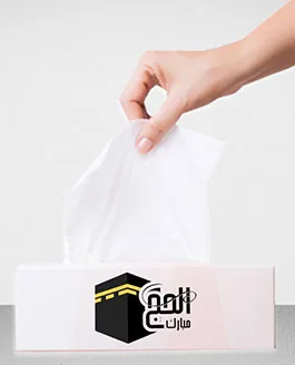 Customized Tissue Box
