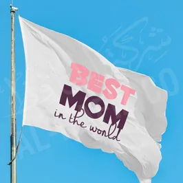 الأعلام والبانرات