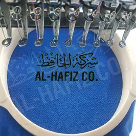 Embroidered Corporate Logo Embroidered Corporate Logo