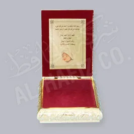 New born baby gifts