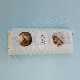 New born baby gifts