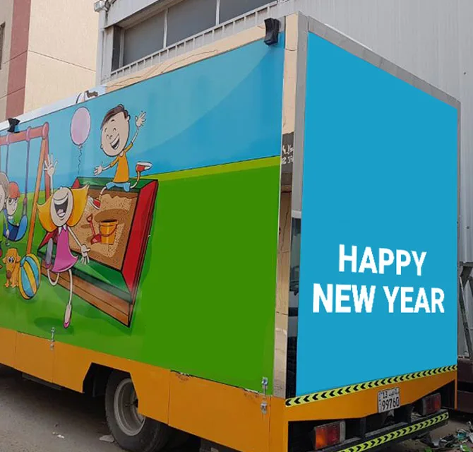 New Year Vehicle Graphics 