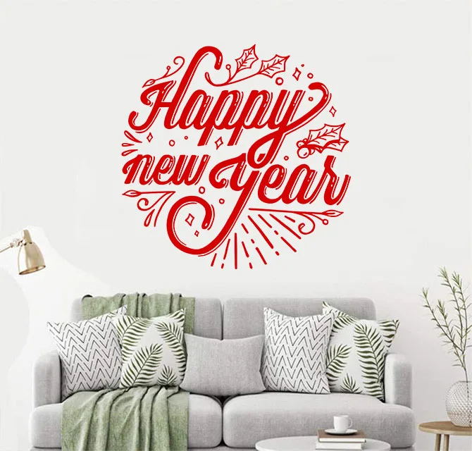 New Year Wallpapers 