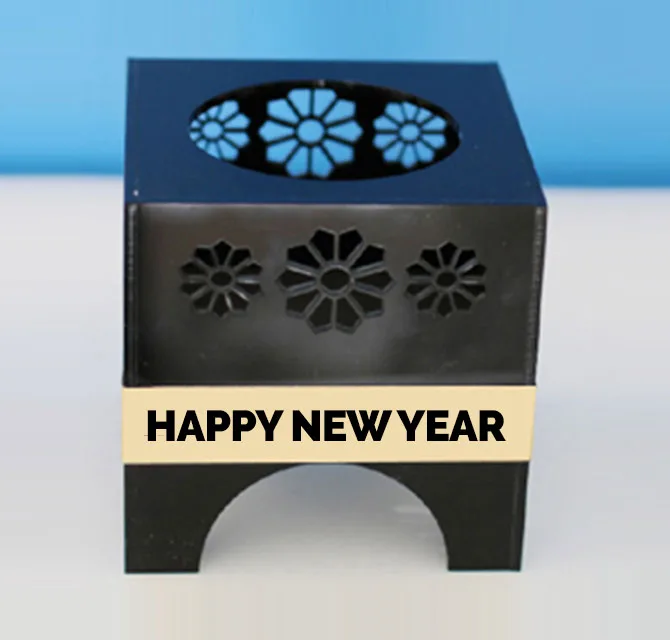 New Year Bakhoor Stand