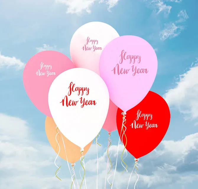 Happy New Year Balloons 