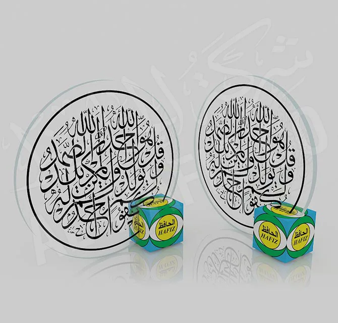 تخصيص حامل ورق أكريليك
