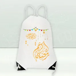 الطباعة على حقائب ظهر قماش "رمضان كريم"