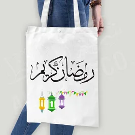 Holding bag 1b