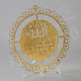 الحفر و القص بالليزر على الناحاس