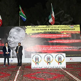 Customized Backdrop Banner