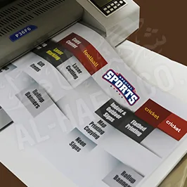 Customized Lamination