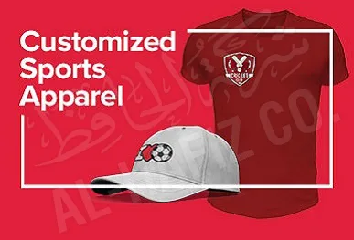 Customized Sports Apparels Kuwait