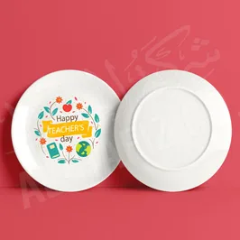 Happy Teachers Day Plates 