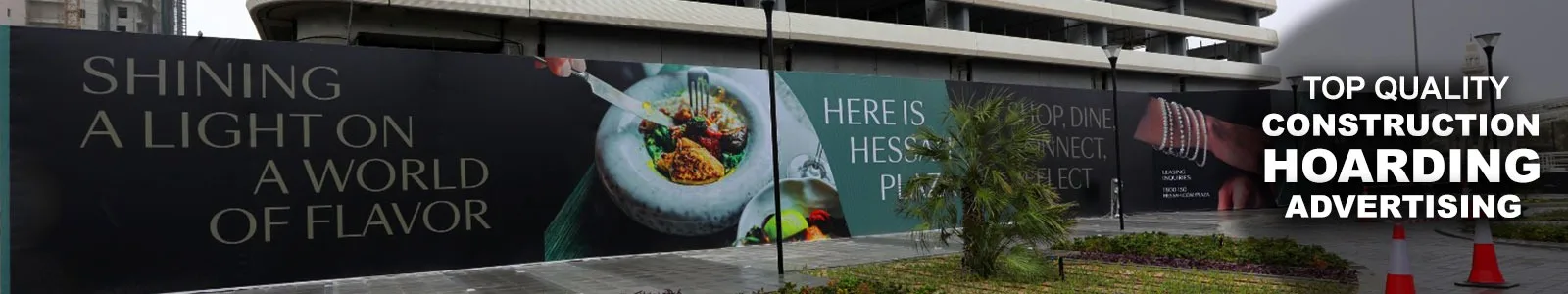 Hoarding Signage Printing