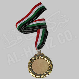 Hala Feb Customized Medal - Plain