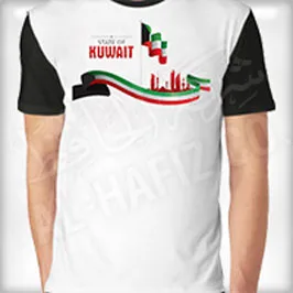 Customized T-Shirts
