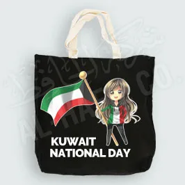 Customized Tote Bags