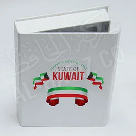 Hala Feb Customized Box File 
