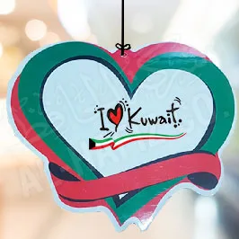 Hala Feb Customized Car Hanging