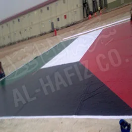 Hala Feb Large Format Flag