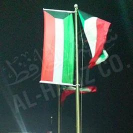 Hala Feb Pole Banners