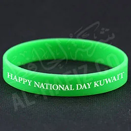 Hala Feb Wristband - Green