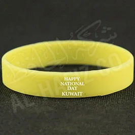 Hala Feb Wristband - Yellow