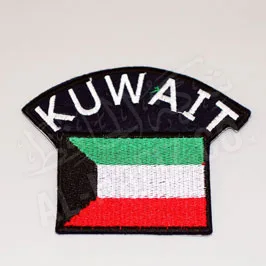 Kuwait Flag - Embroidery With Writing