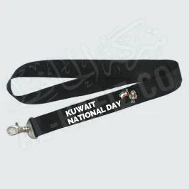 Lanyard Printing
