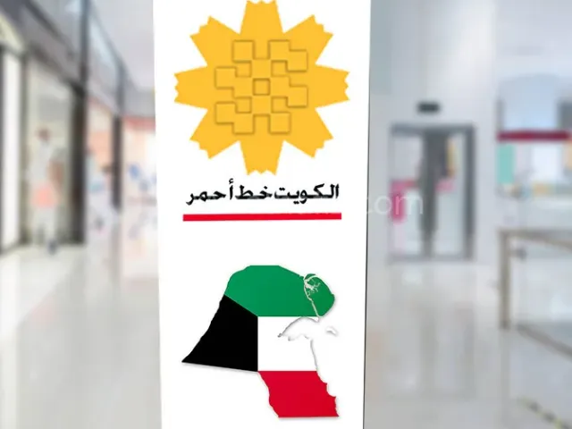 Al Arfaj Promotional Products Al Arfaj Promotional Products