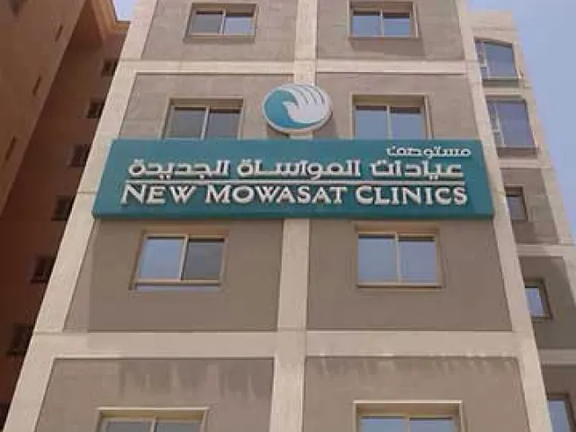Healthcare Healthcare