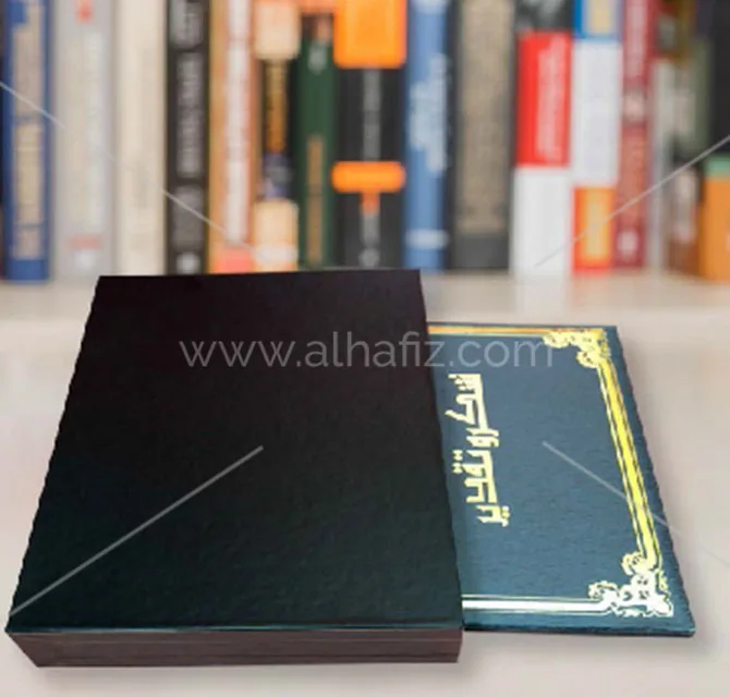 Laser Cutting Binding for School 