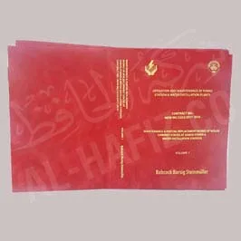 Double-fold Certificate Holder red