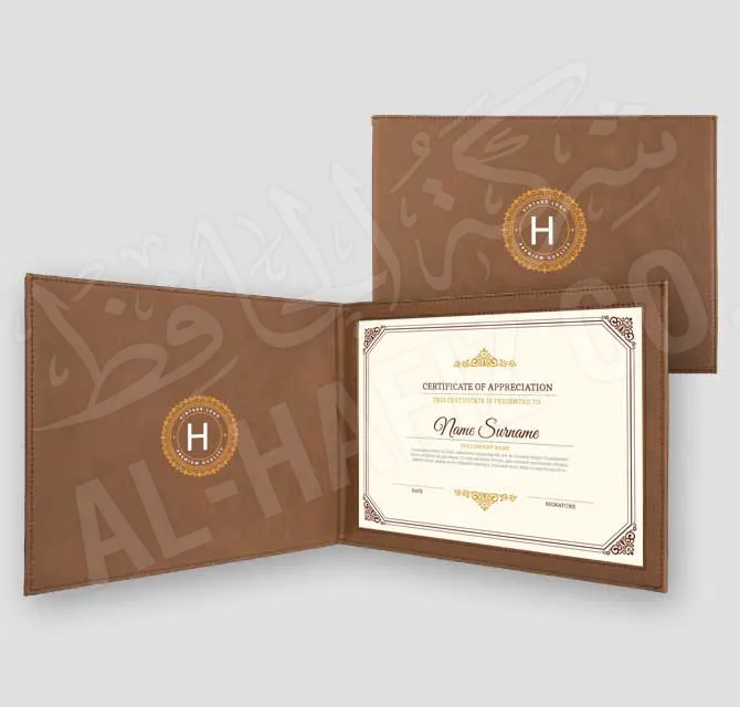Leather Certificate Holder - Brown