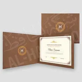 Leather Certificate Holder - Brown