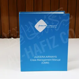 Jazeera Airway Document Box File