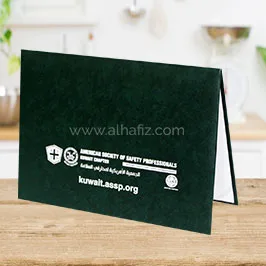 Green Hard Cover Certificate Folder with White Print