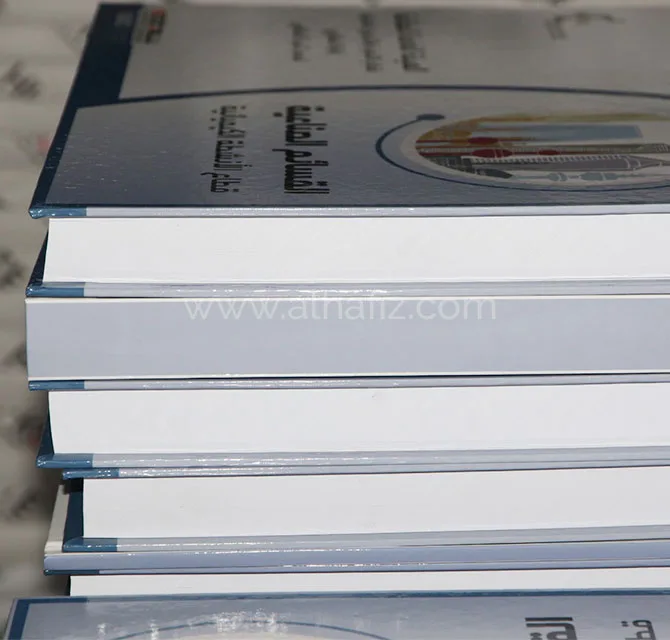Hard Cover Book Binding – Bulk Printed Covers