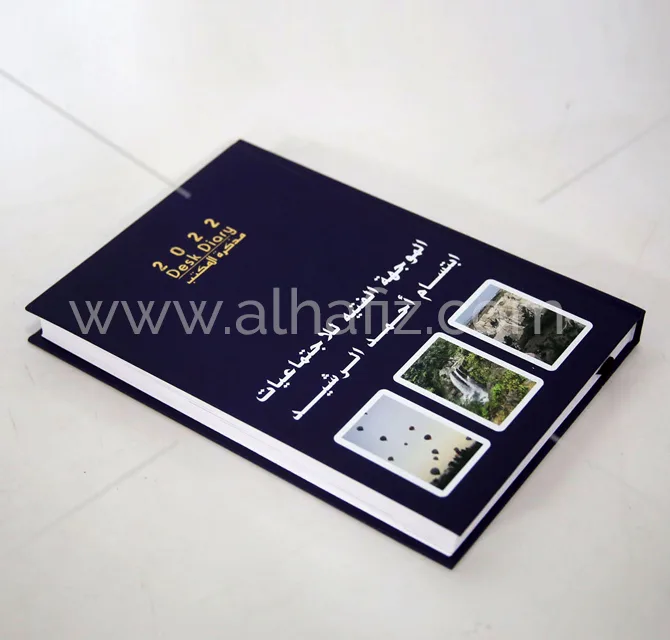 Navy Hard Cover Desk Diary with Photo Print