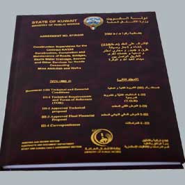 غلاف صلب فني  مع ختم  حراري ذهبي