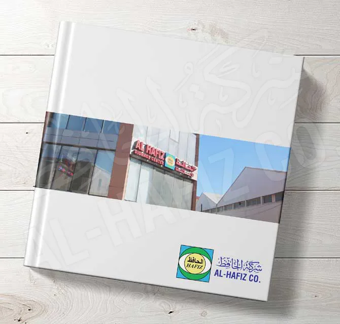 Digital Magazine Printing - Hard Cover
