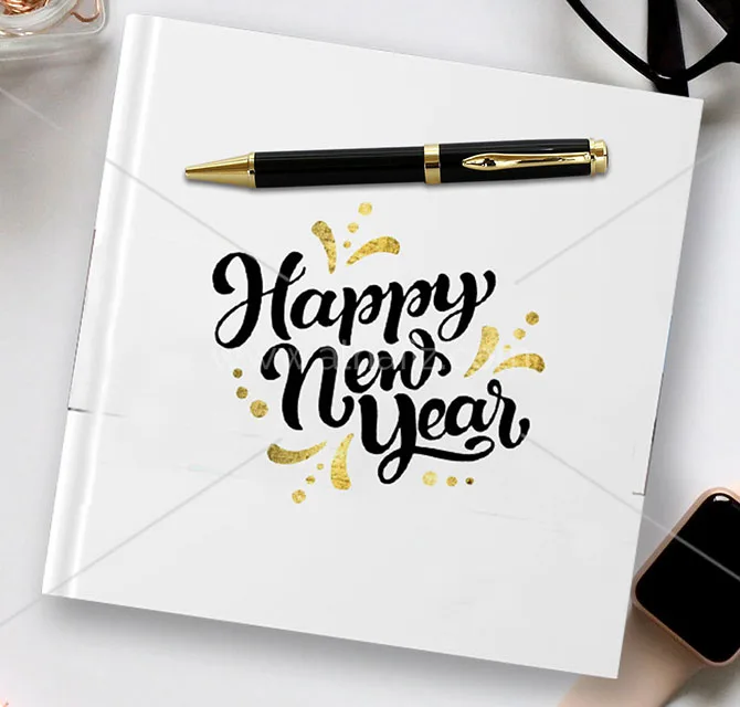 Happy New Year Gift Set 