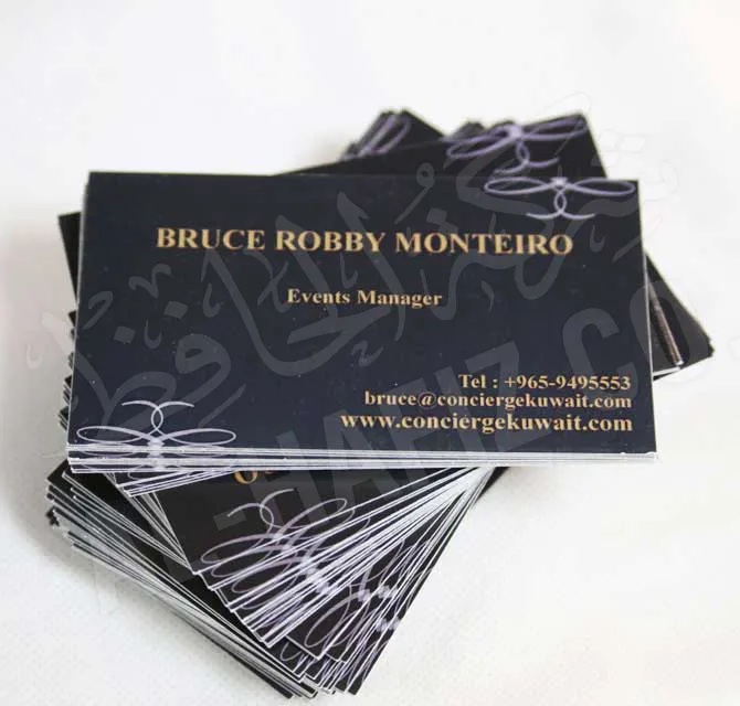 Digital Printed Visiting Card - Single Sided